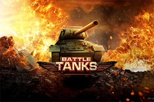 автомат Battle Tanks